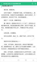 菲律宾机场移民局不允许离境是怎么回事_菲律宾签证网